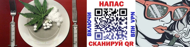 что такое наркотик  Горячеводский  Печенье с ТГК конопля 