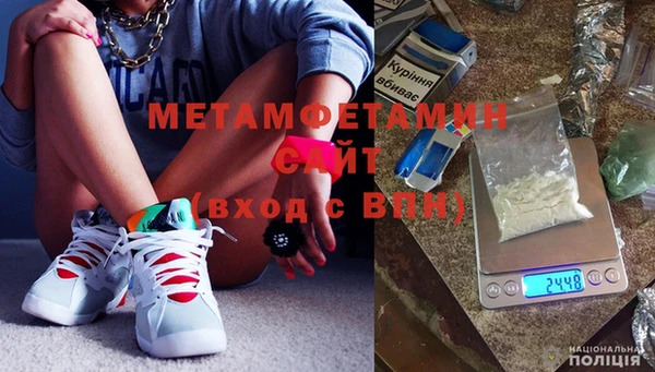 мет Абаза