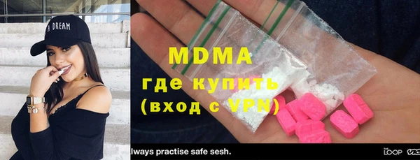 мет Абаза