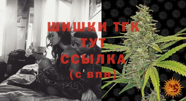 MESCALINE Семикаракорск