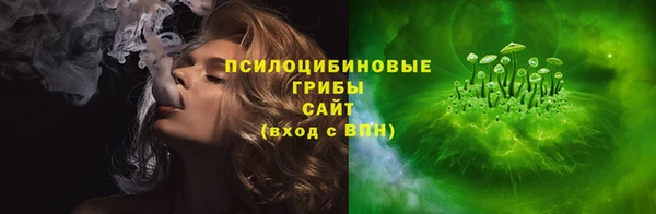 мефедрон мука Абдулино